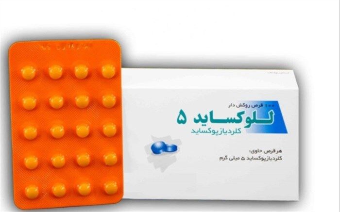 همه چیز درباره یک کشف تصادفی!