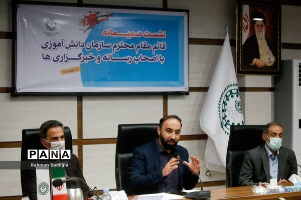 نشست خبری قائم مقام معاون وزیر در سازمان دانش‌آموزی با اصحاب رسانه