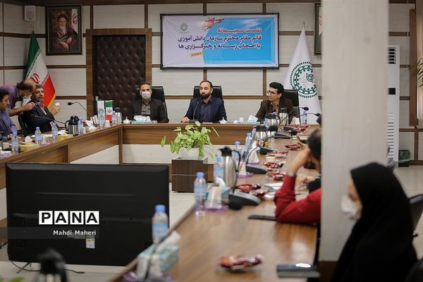 نشست خبری قائم مقام معاون وزیر در سازمان دانش‌آموزی با اصحاب رسانه