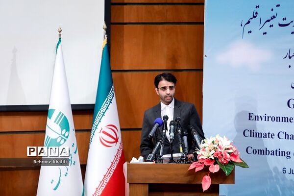 گردهمایی محیط زیست، دیپلماسی منطقه‌ای، مدیریت تغییر اقلیم،آب، مقابله با گردوغبار