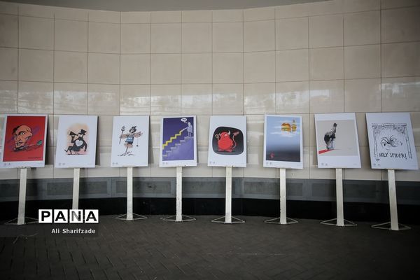 نمایشگاه کاریکاتور کن از نمای نزدیک