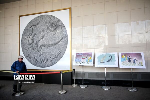 نمایشگاه کاریکاتور کن از نمای نزدیک