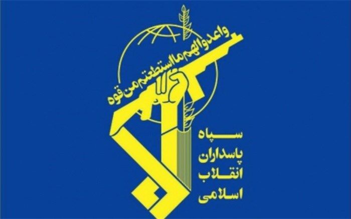 خبر ترور یکی از کارکنان سپاه استان قم جعلی است