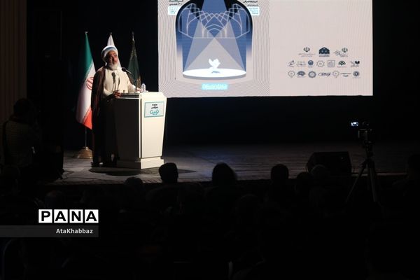 افتتاحیه جشنواره تئاتر رضوی