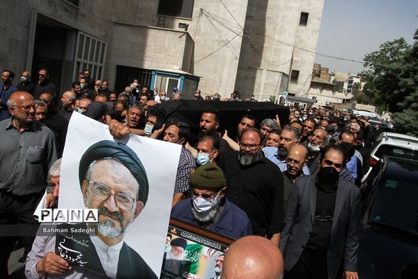مراسم تشییع پیکر حجت‌الاسلام سید‌محمود دعایی