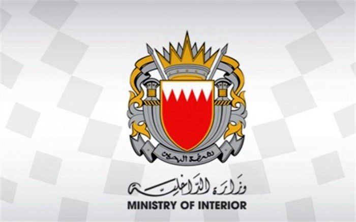 اتهام‌زنی جدید بحرین به ایران