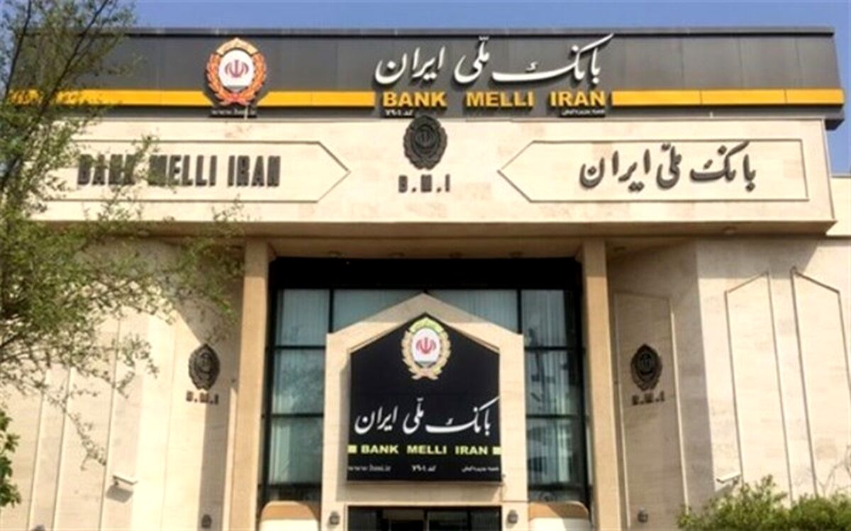 سارقان بانک ملی چگونه ١۶٢ صندوق امانات را به سرقت بردند؟