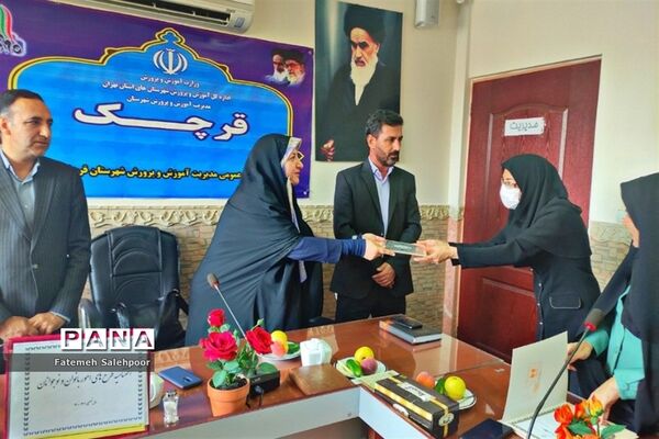 مراسم تجلیل از مجریان طرح‌های استانی و کشوری امور بانوان قرچک