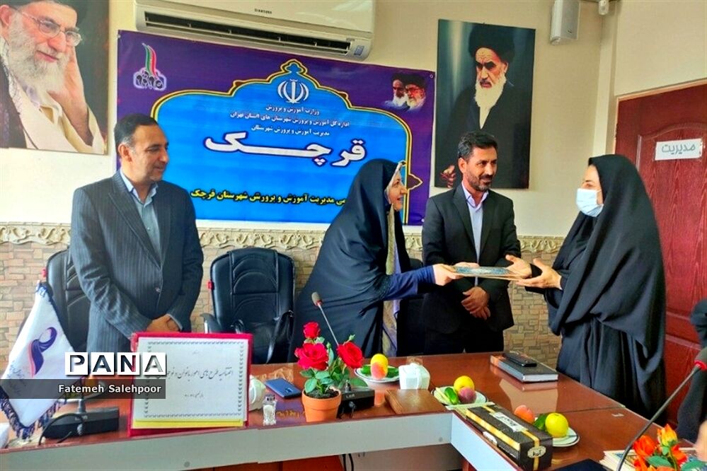 مراسم تجلیل از مجریان طرح‌های استانی و کشوری امور بانوان قرچک