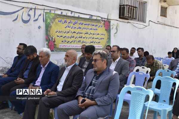 آیین کلنگ‌زنی چمن مصنوعی طرح شهید سلیمانی