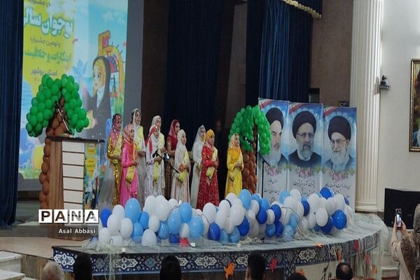 اختتامیه و تجلیل از برگزیدگان یازدهمین جشنواره نوجوان سالم استان بوشهر