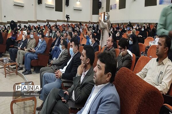 اختتامیه و تجلیل از برگزیدگان یازدهمین جشنواره نوجوان سالم استان بوشهر
