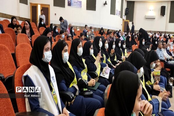 اختتامیه و تجلیل از برگزیدگان یازدهمین جشنواره نوجوان سالم استان بوشهر
