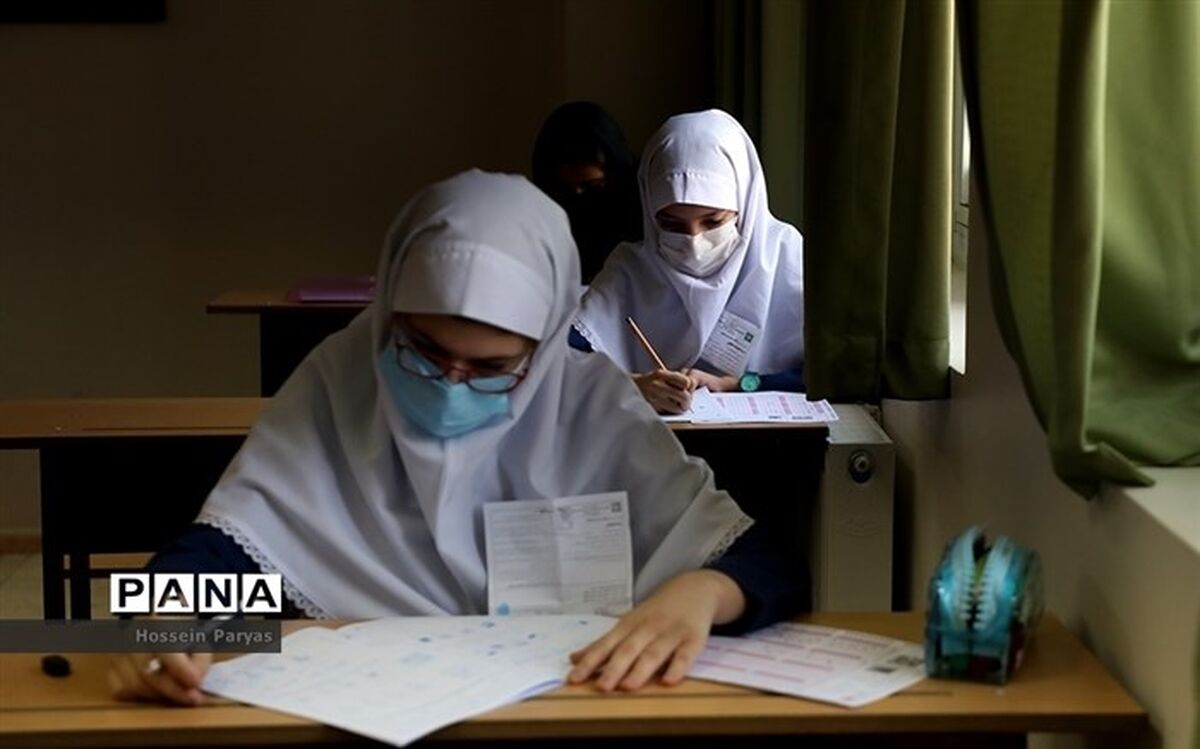 جزئیات نحوه برگزاری آزمون نیروهای مشمول قانون تعیین تکلیف آموزش و پرورش