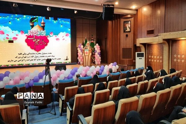 برگزاری جشن گرامیداشت دهه کرامت در سالن سپاه منطقه ۱۴