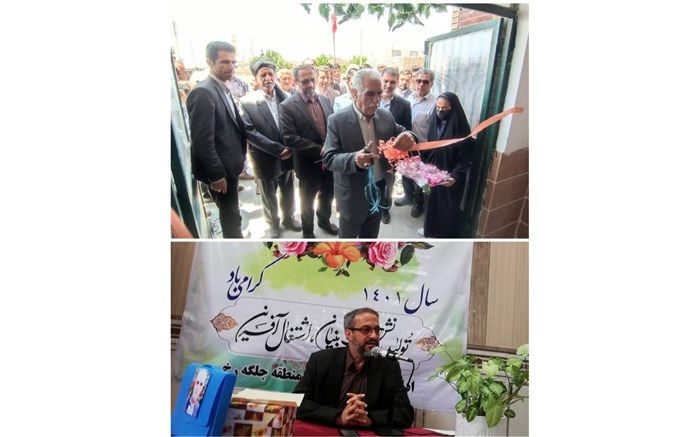 افتتاح دو مدرسه خیر ساز در منطقه جلگه رخ