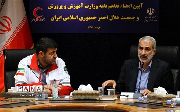 در نظر گرفتن آموزش‌های امداد و نجات در بخشی از برنامه درسی