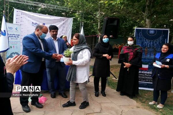 گرامیداشت هفته جهانی محیط‌زیست در پارک بانوان صفادشت