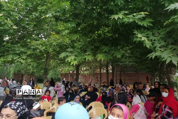 گرامیداشت هفته جهانی محیط‌زیست در پارک بانوان صفادشت
