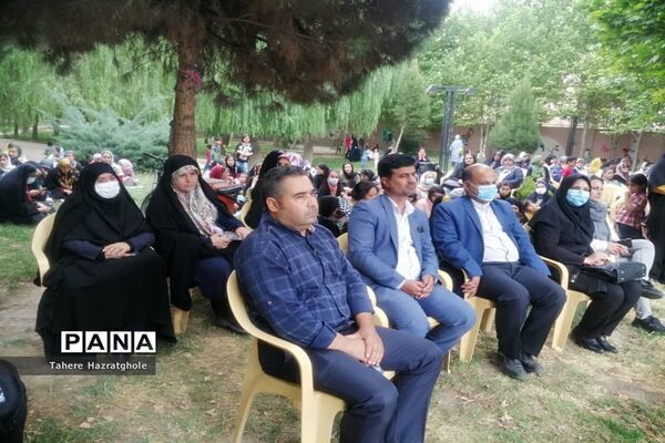 گرامیداشت هفته جهانی محیط‌زیست در پارک بانوان صفادشت