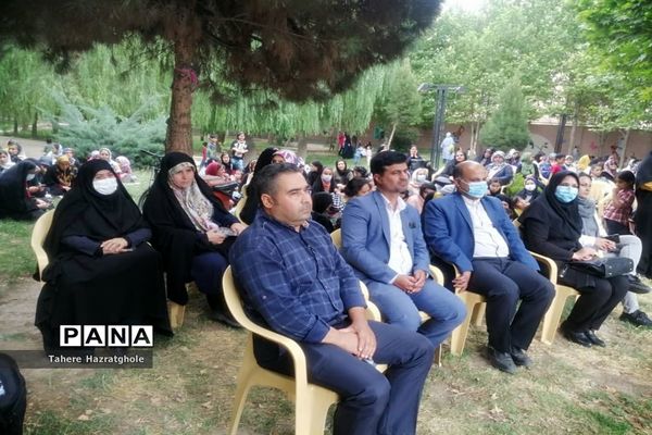 گرامیداشت هفته جهانی محیط‌زیست در پارک بانوان صفادشت