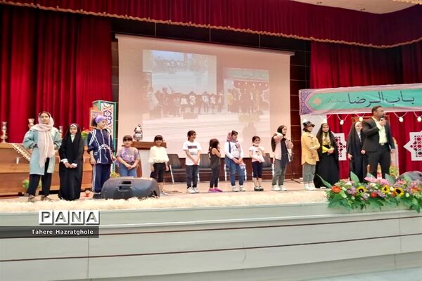 جشن ولادت امام رضا(ع) در فرهنگسرای بعثت صفادشت