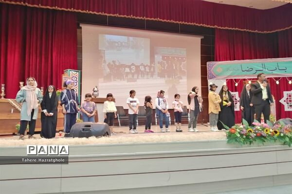 جشن ولادت امام رضا(ع) در فرهنگسرای بعثت صفادشت