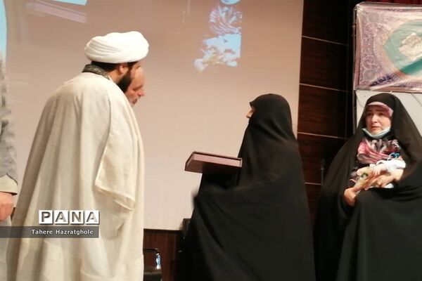 جشن ولادت امام رضا(ع) در فرهنگسرای بعثت صفادشت