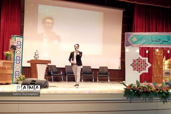 جشن ولادت امام رضا(ع) در فرهنگسرای بعثت صفادشت