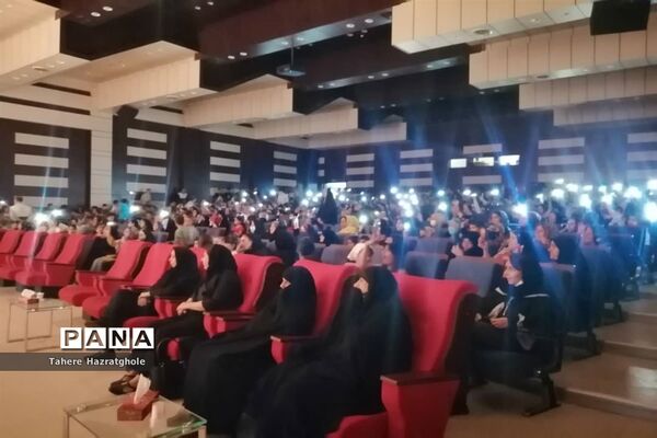 جشن ولادت امام رضا(ع) در فرهنگسرای بعثت صفادشت