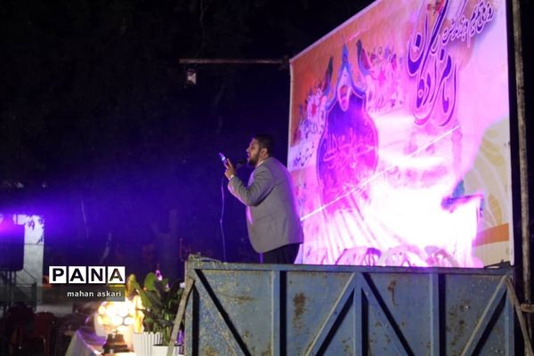 جشن دهه کرامت در شهرستان گلوگاه