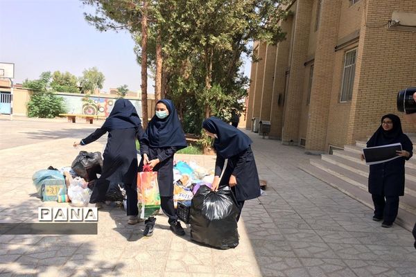 آموزش و فرهنگسازی تفکیک زباله در دبیرستان فرزانگان یزد
