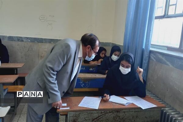 بازدید نماینده مجلس شورای اسلامی شهرستان‌های نظرآباد، ساوجبلاغ، طالقان و چهارباغ  از امتحانات نهایی پایه دوازدهم