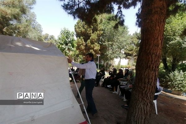 اردوی تشکیلاتی مربیان سازمان دانش‌آموزی شهرستان نجف آباد استان اصفهان