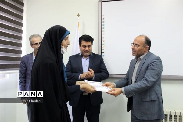 آیین تجلیل از معلمان استثنایی استان مازندران