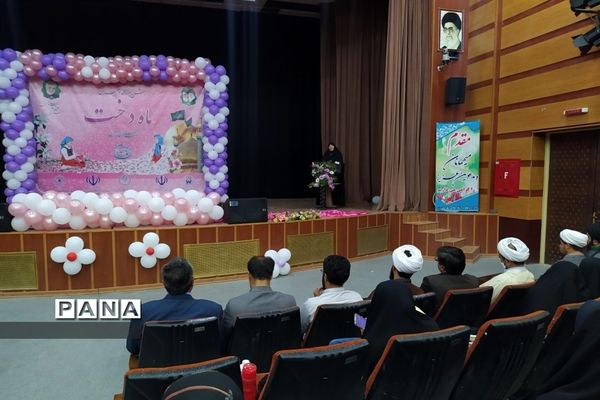 اجتماع دختران حاج قاسم(ماه دخت) شهرستان رزن