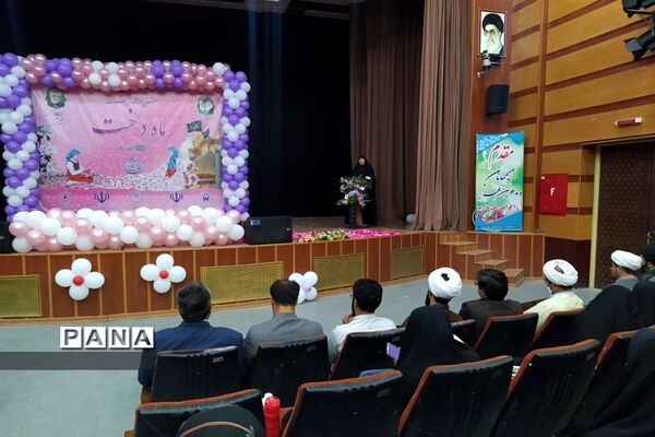 اجتماع دختران حاج قاسم(ماه دخت) شهرستان رزن