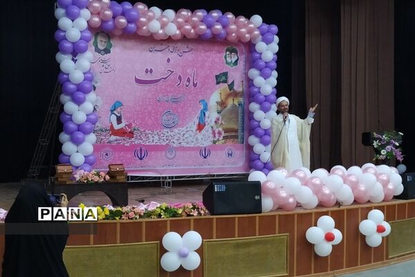 اجتماع دختران حاج قاسم(ماه دخت) شهرستان رزن