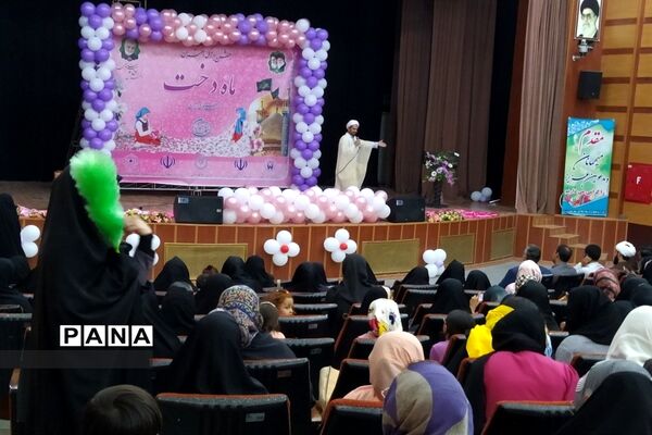 اجتماع دختران حاج قاسم(ماه دخت) شهرستان رزن