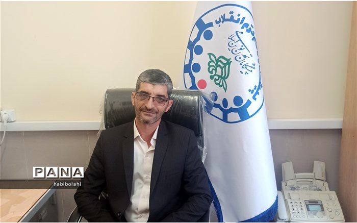 پیام تبریک مدیر سازمان دانش‌آموزی استان اصفهان به مناسبت سالروز میلاد امام رضا