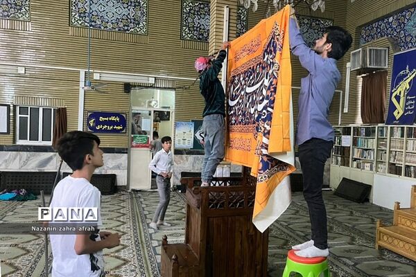 حلقه صالحین هیات دانش‌آموزی انصارالمهدی اتحادیه انجمن‌های اسلامی رودهن