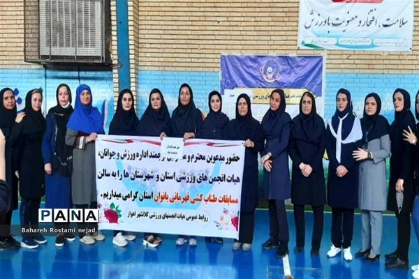 نایب قهرمانی بانوان فرهنگی حمیدیه در مسابقات طناب کشی استان خوزستان