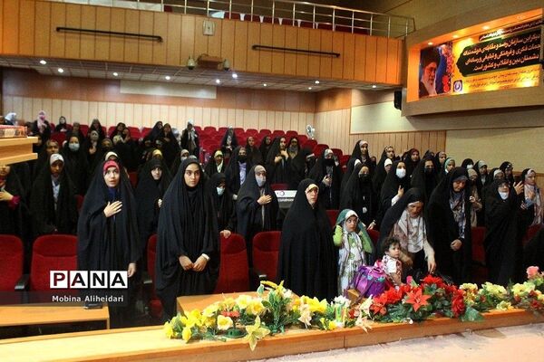 همایش جشن دختران کریمه در قم