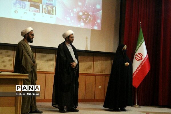 همایش جشن دختران کریمه در قم