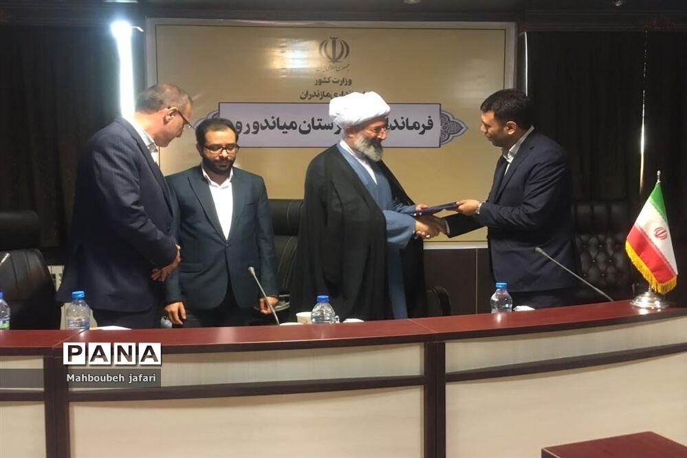جلسه شورای اداری شهرستان میاندورود