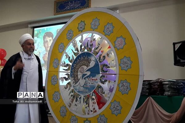 جشن تکلیف دانش آموزان پایه هشتم در شهرستان قدس