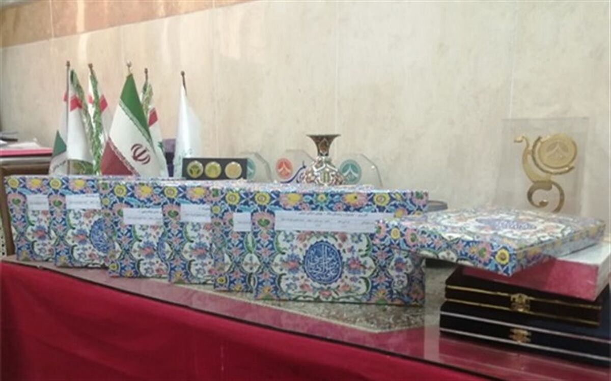 اعلام اسامی 63 برگزیده جشنواره زمستان شاد در قم