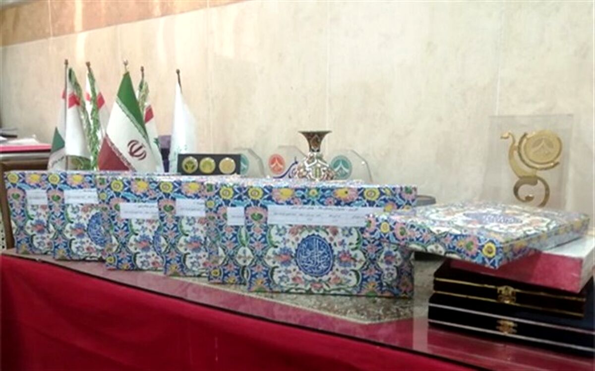 اعلام اسامی 63 برگزیده جشنواره زمستان شاد در قم