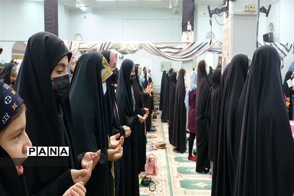 همایش آرامش دخترانه کرامت در امیدیه