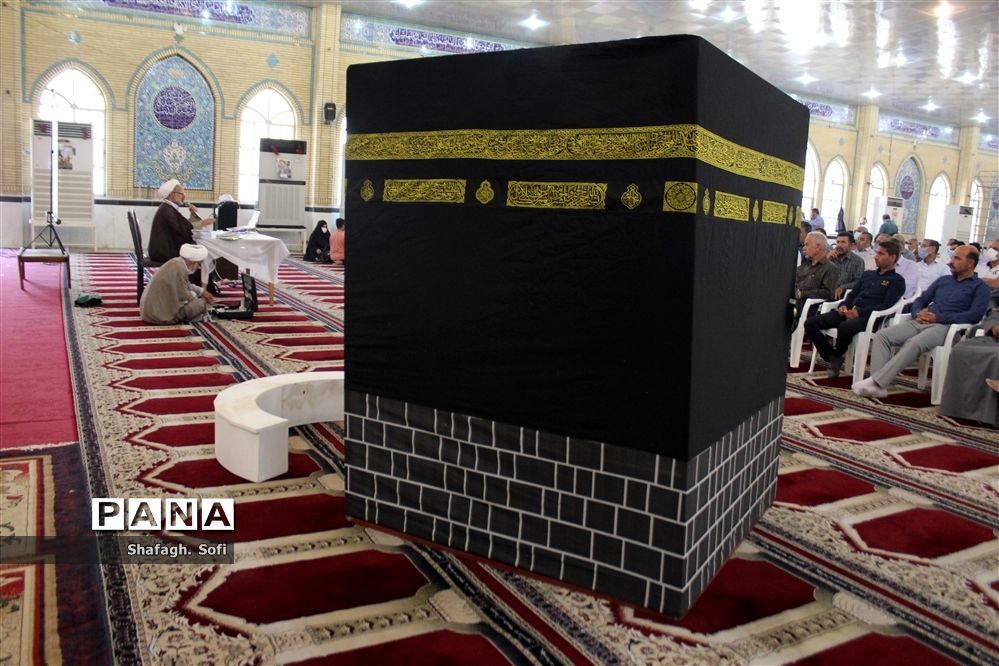 جلسه توجیهی کاروان حجاج شهرستان‌های  امیدیه و ماهشهر